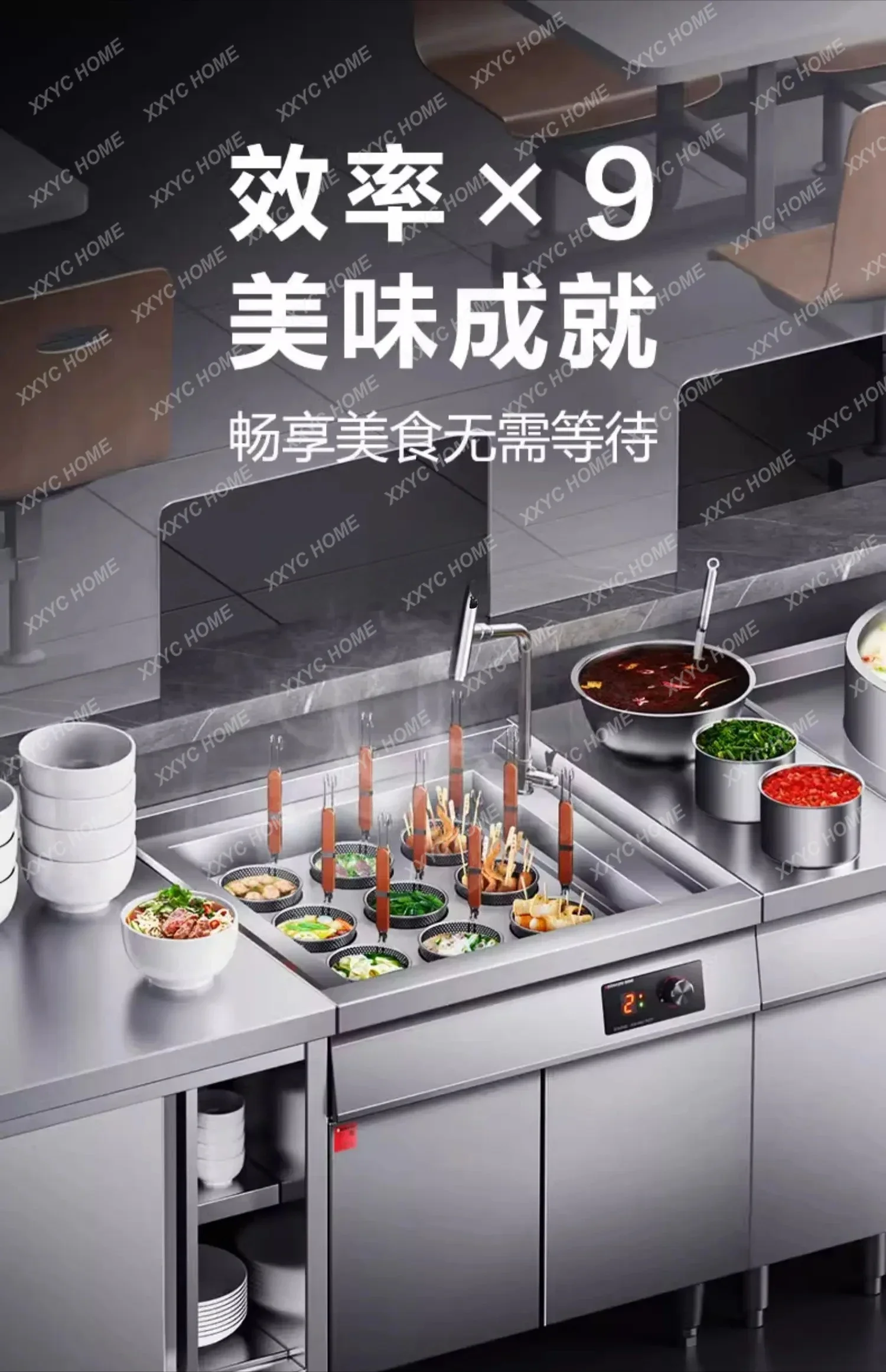A  Commercial Pasta Cooker 15kW High-Power Noodle Cooking Stove For Soups And Noodles Nine-Hole Pasta Cooker