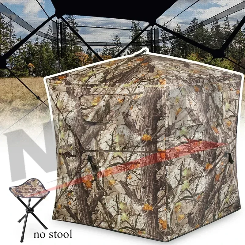 Outdoor 2-3 Person Automatic Camping Hunting Camouflage Tent Portable Watching Bird Spectator Unobstructed Viewing Game Private