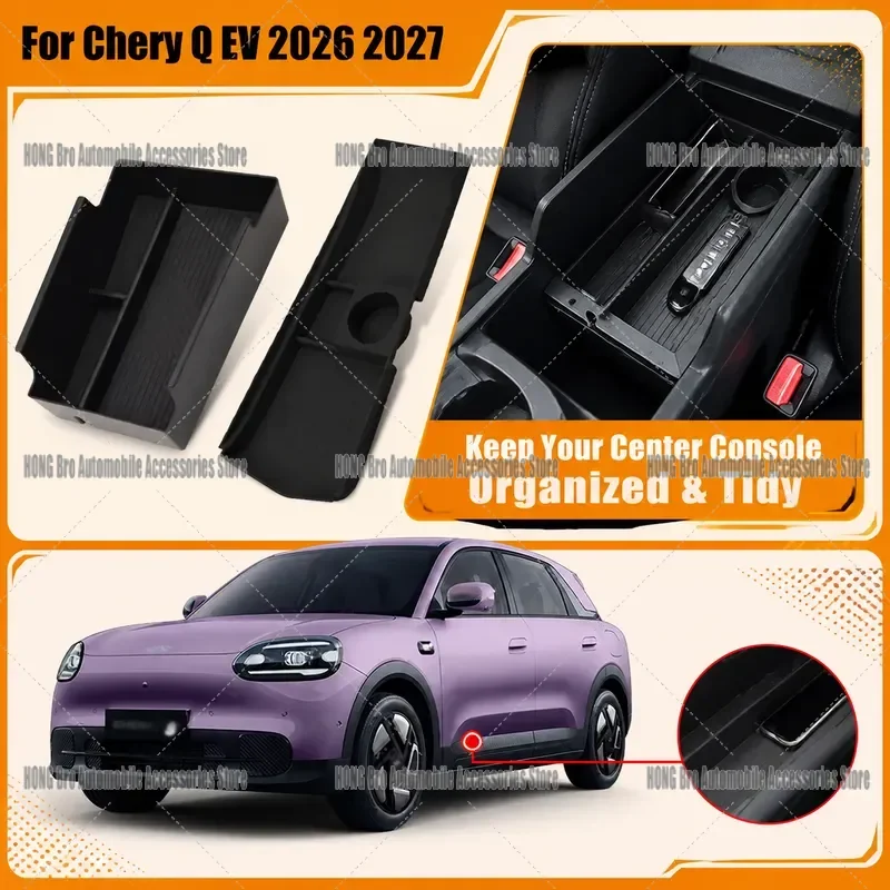 For Chery Q EV 2026 2027 Center Console Armrest Storage Box Lower Organizer Tray Interior Accessories Car