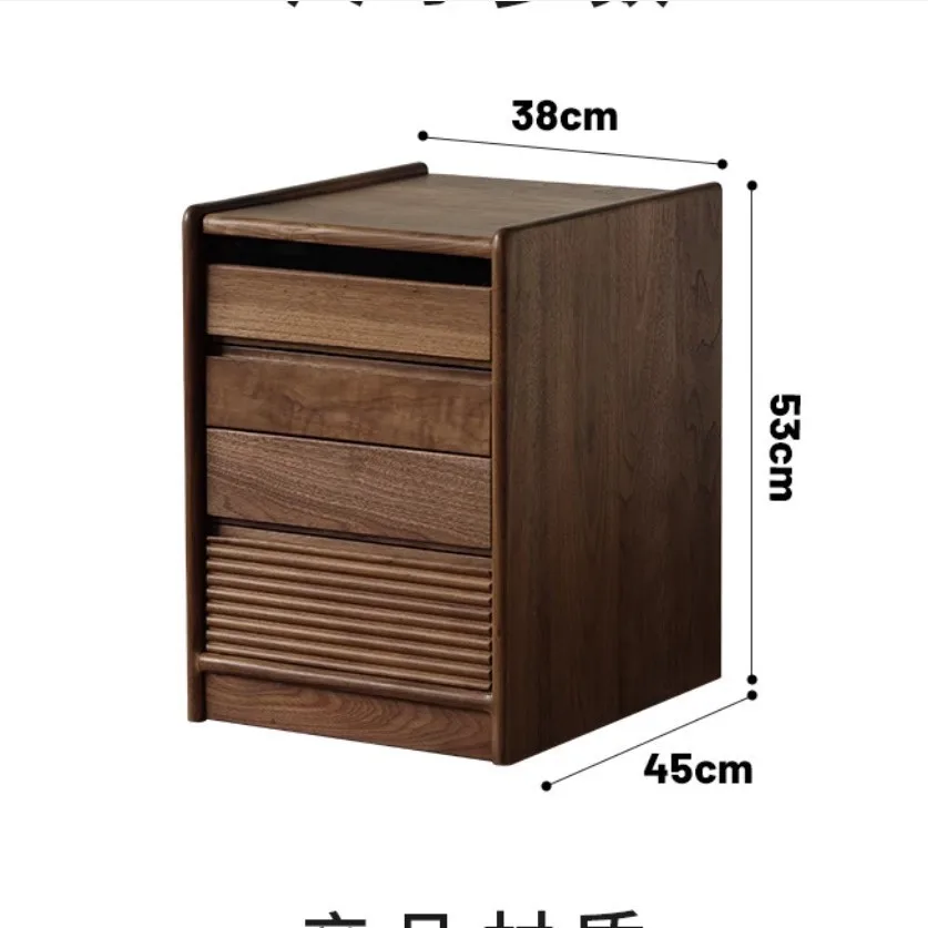 Nordic retro black walnut solid wood bedside table small