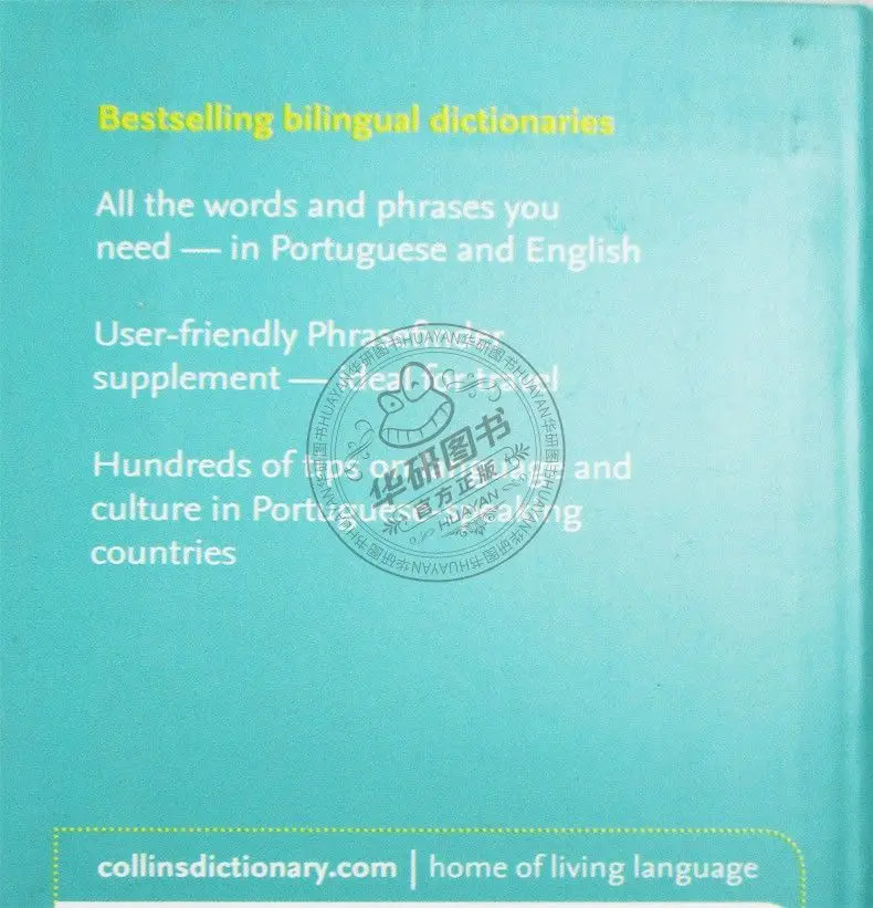 Portugis Collins Dictionary Gem Portugis Dictionar libroia