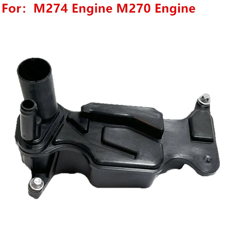A2700109703 Oil-Water Separator Exhaust Valve for Mercedes-Benz M274 M270 Engine W205 C200 W213 E300 W253 W246 W117 W176 W117