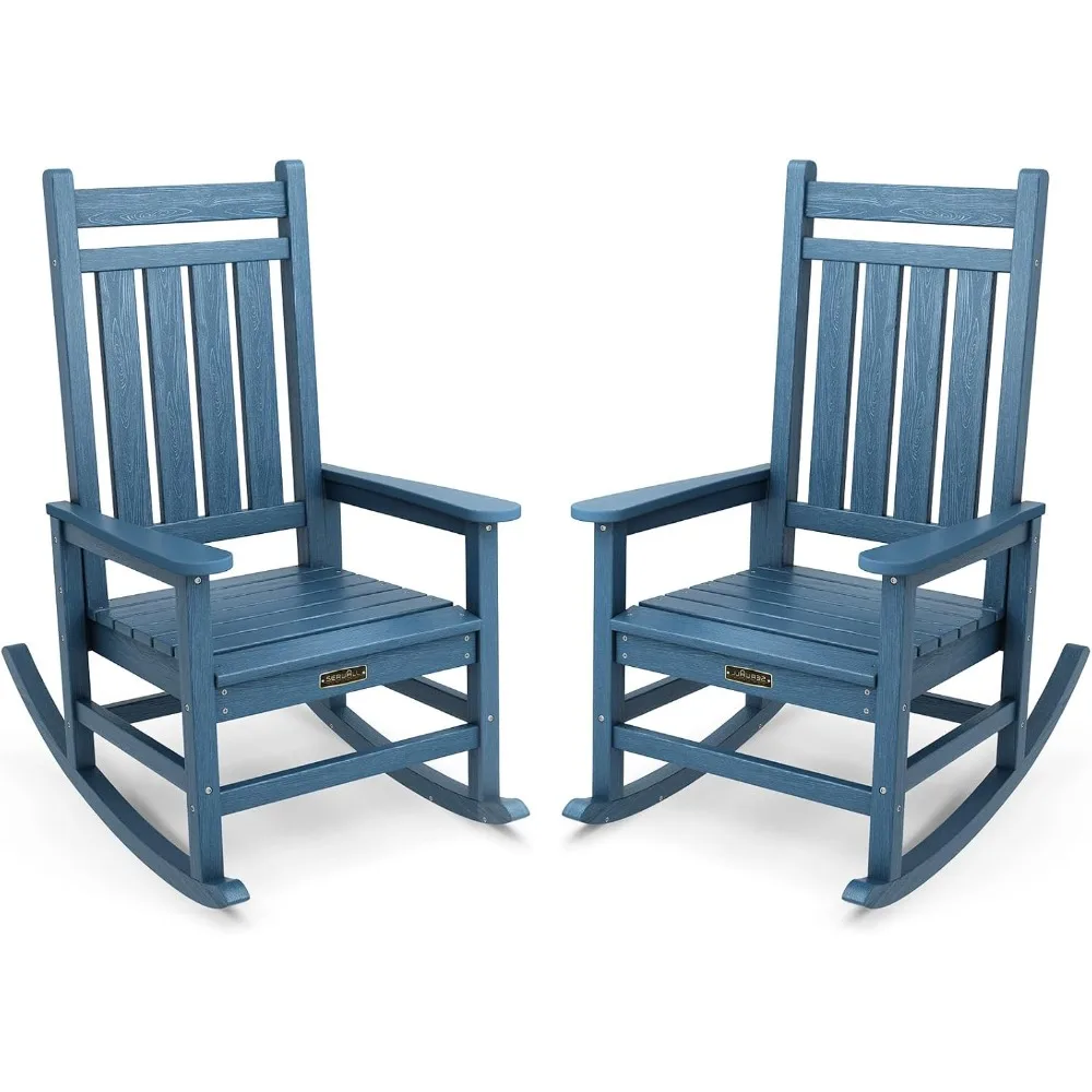 

Rocking Chair Set of 2, Outdoord Rocking Chairs for Adult, All Weather Porch Rockers for Lawn Garden, Chair