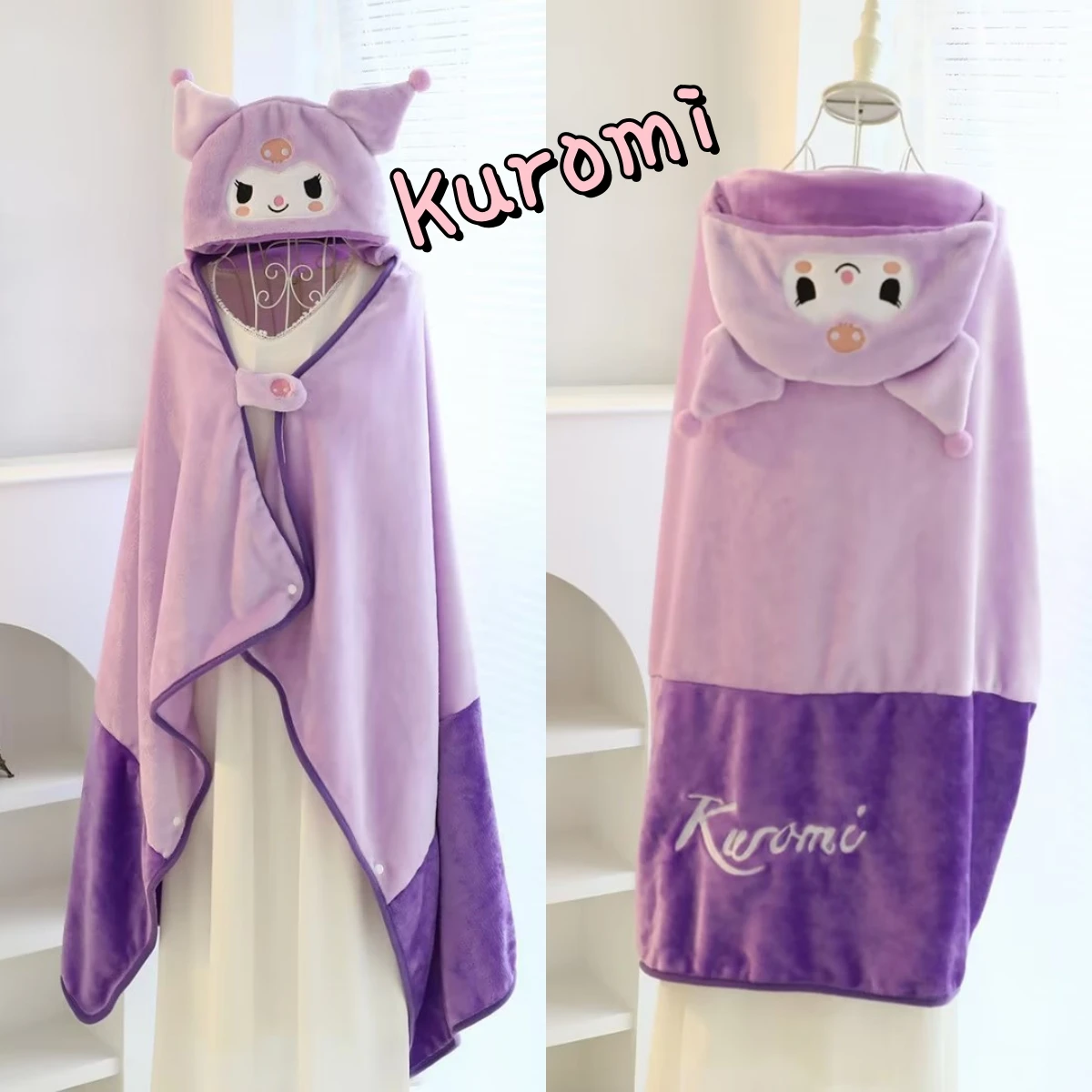 

Comfortable Kuromi Hooded Cloak Blanket Japanese Style Lolita Girl Lovely Warm Blanket With Hat Travel Office Nap Blanket