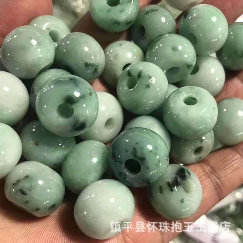 

1pcs Jade Beads Floating Flowers Jadeite Loose Beads A Goods DIY Handmade Jewelry Accessories Small Beads Bracelet Accessories