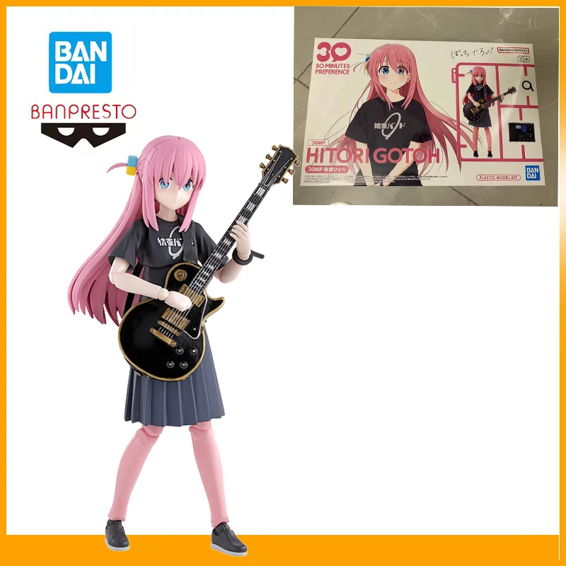 

Original Bandai Banpresto Bocchi The Rock 30 Minutes Preference Anime Action Figures Model Action Figure Cute Collect Decoration