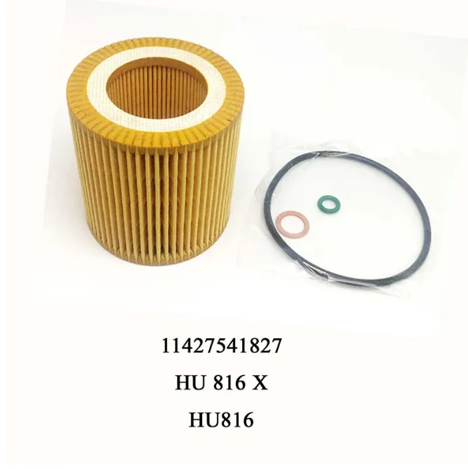 Oil Filter for BMW E60 E84 E85 E90 128i 135i 323i 325i 328i 523i 525i 530i X1 X3 X5 Z4 11427566327