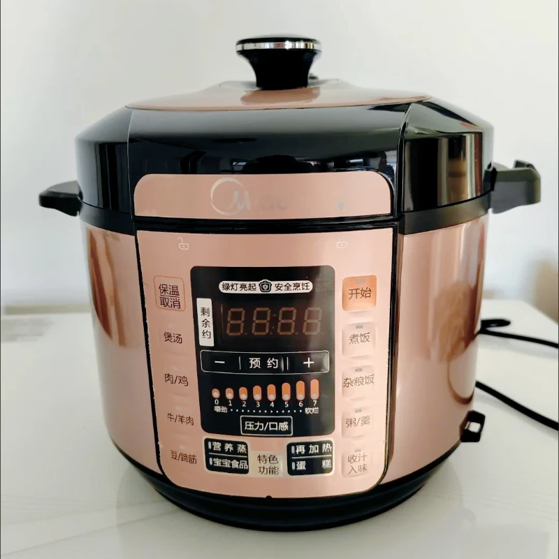 New household electric pressure cooker. Intelligent. Multifunctional. Double gallons. 5 liters large capacity. Can be booked