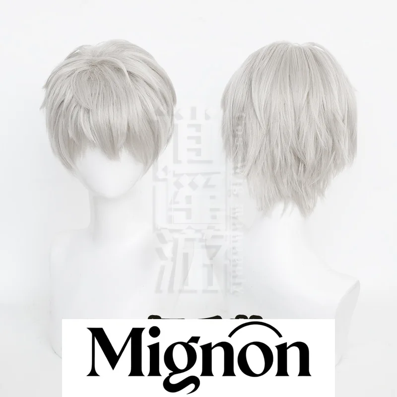 

Love and Deepspace Shen Xinghui Cosplay Wig Fluffy Top Short Hair Youth Halloween Gift