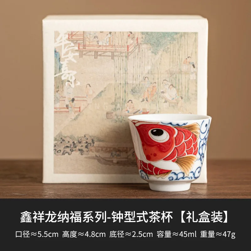 Fu teacup small cup household hospitality tea cup Chinese kung fu tea set ceramic master  single cup