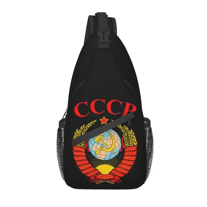 CCCP Soviet Union Coat Of Arms Crossbody Sling Backpack Men Russian Graphic Chest Shoulder Bag for Cycling Camping Daypack