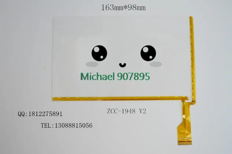 7inch new handwriting tablet capacitive touch screen number ZCC-1948 V2 noting size and color