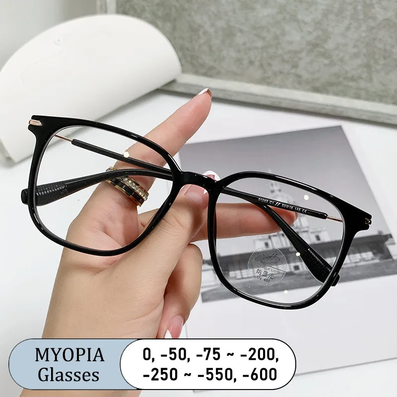 

Fashion Brand Design Myopia Glasses Oversized Women Men Oversized Square Frame Anti Blue Light Photochromic Prescription Eyewear