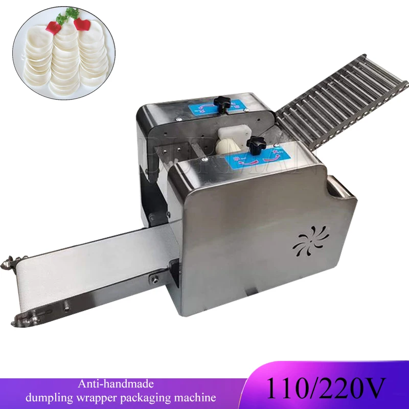 110V 220V Hot Selling Shaomai Dumpling  Noodle Skin Machine  Round   Square Opposite Sex