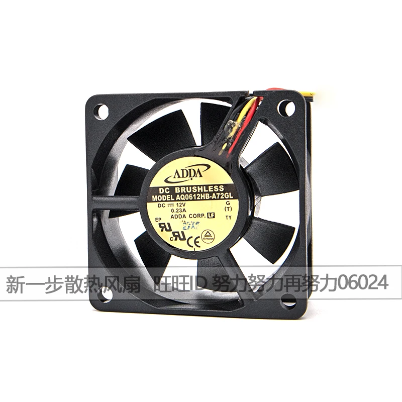 

ADDA AQ0612HB-A72GL DC 12V 0.23A 60x60x25mm 3-Wire Server Cooling Fan