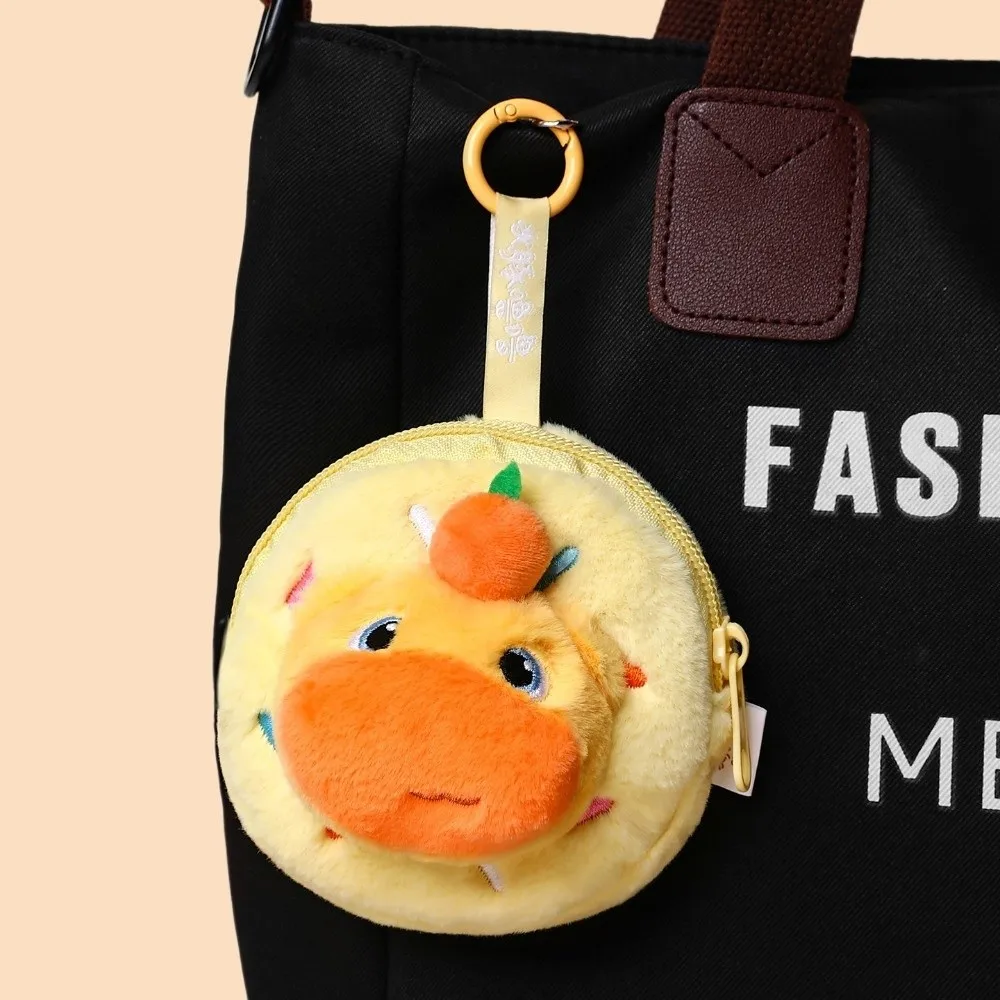 Cute Cartoon Mini Plush Wallet Kawaii Lightweight Coin Organizer Pouch Zipper Plush Coin Bag Bag Pendant Decoration