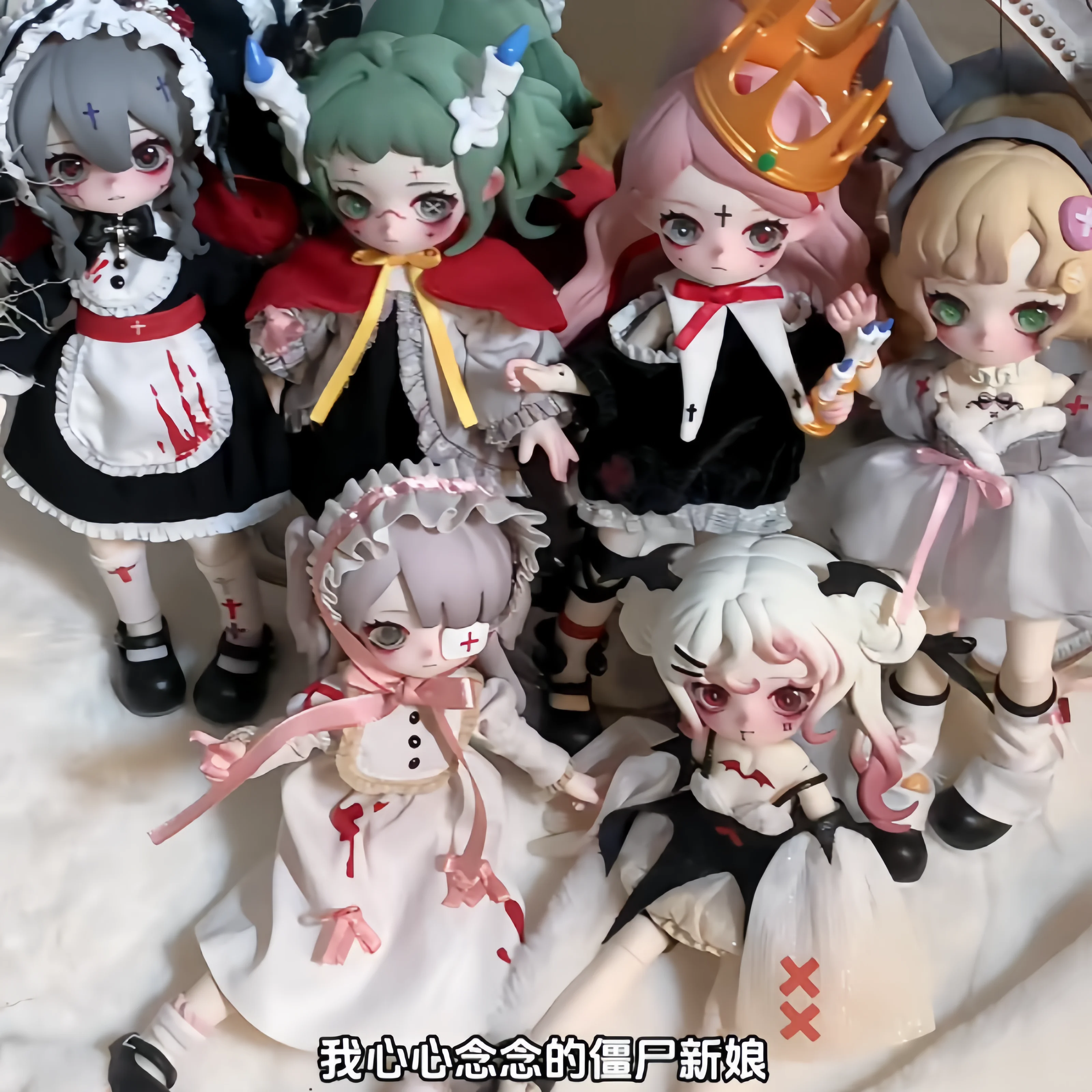 

authentic 1/12 Bjd Blind Box Nyssa Eerie Nightmare Series Gothic Style Joints Can Be Moving Figures Anime Figure Toys
