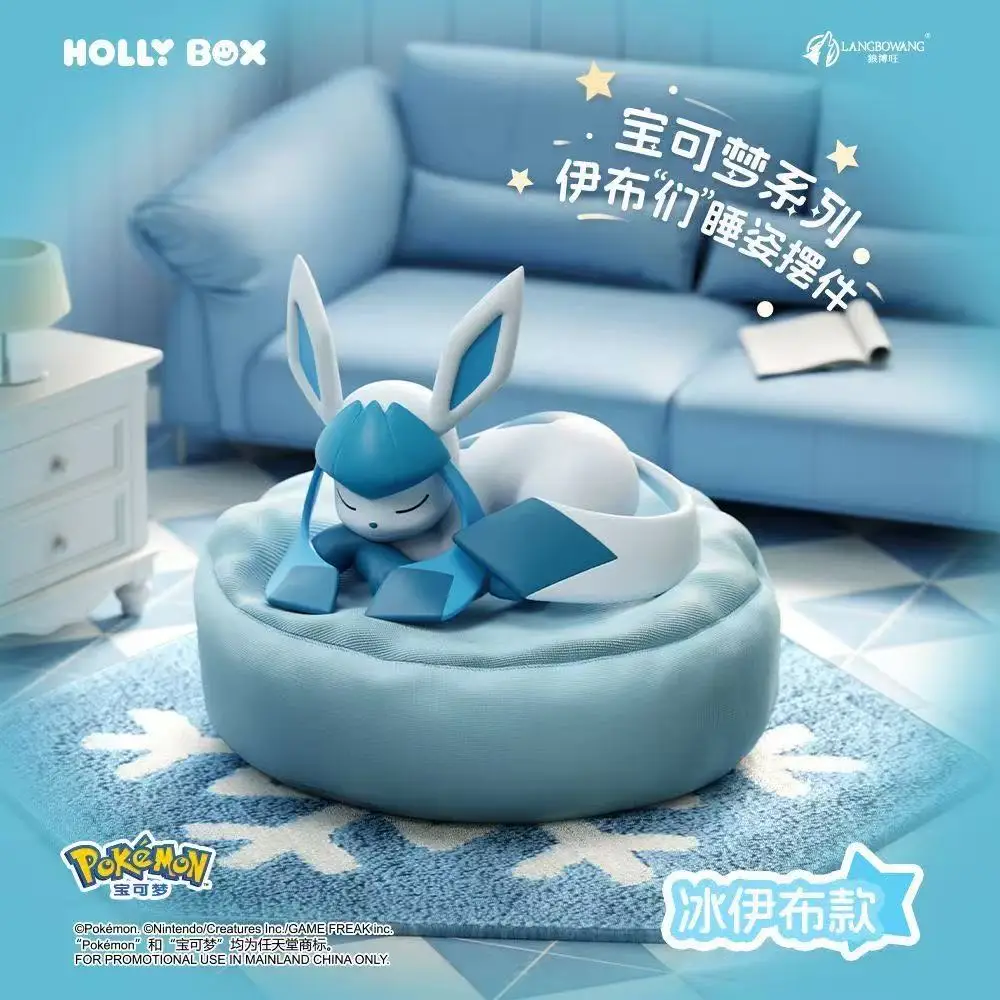 Neu auf Lager Original Pokemon Schlafposition Eevee Pikachu Blind Box Niedliche Dekoartikel Geschenk