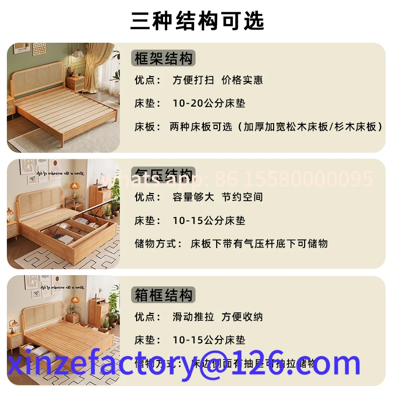 Aanpasbaar massief houten bed in Japanse stijl Klein appartement 1,2 meter eenpersoonsbed Huishouden