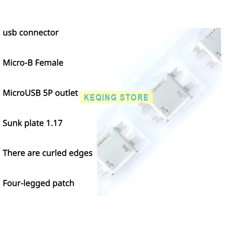 جميع لوحة حوض مايكرو 5P من النحاس 1.17 مع حافة ملفوفة مايك 5P 5 دبوس 4 دبوس USB حامل شريط لف الأم #1