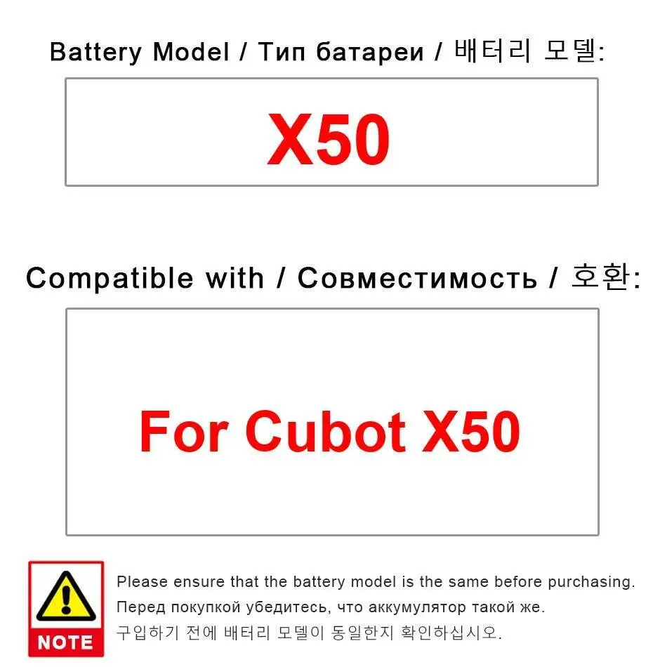 

4500Mah Mobile Phone Battery Long-Lasting For Cubot X50