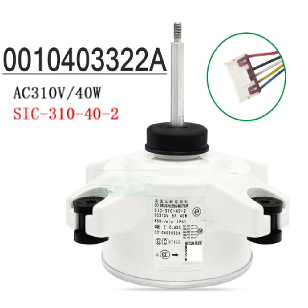 New for Haier Variable Frequency Air Conditioning DC Fan External Motor SIC-310-40-2 Reverse 001040332A