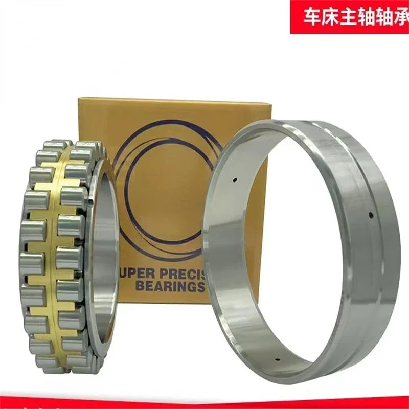 

NN3012 3014 3015 3016 3017 3018 3019 3020 3021 MBKRCC1 P5 P4 The Japanese Machine Tool Spindle Bearing The Real Thing