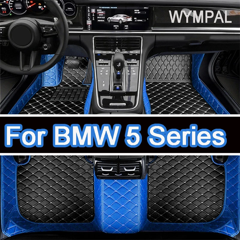 Car Mats Floor For BMW 5 Series E34 1988~1996 Waterproof Car Carpet Floor Mats Cubre Pisos Para Autos Car Accessories Interior