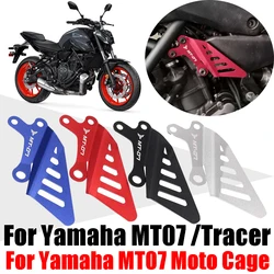 FOR YAMAHA MT07 FZ-07 MT-07 Tracer Moto Cage Motorcycle Accessories Accelerator Control Protective Cover Guard Frame Protector