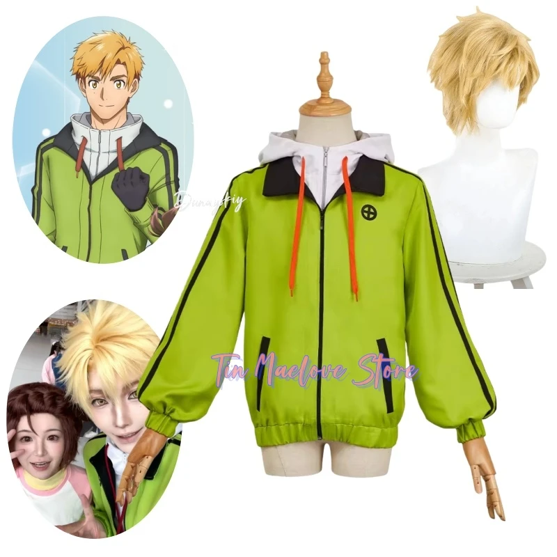 

Костюм для косплея Акаши Роджи из аниме: зеленая куртка с капюшоном и внутренним слоем, полный комплект для Хэллоуина, вечеринок, Комик-Кона, выступлений на сцене