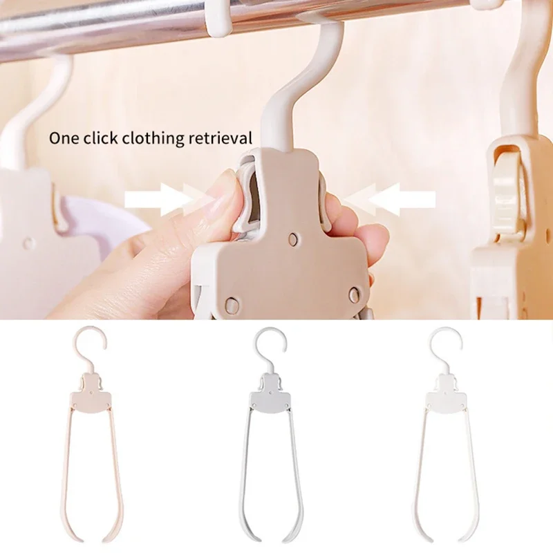 1PC Portable Folding Clothes Hanger Quickly Collect Clothes Save Time Closet Organizer Clothing Rack Plastic Storage Hangers