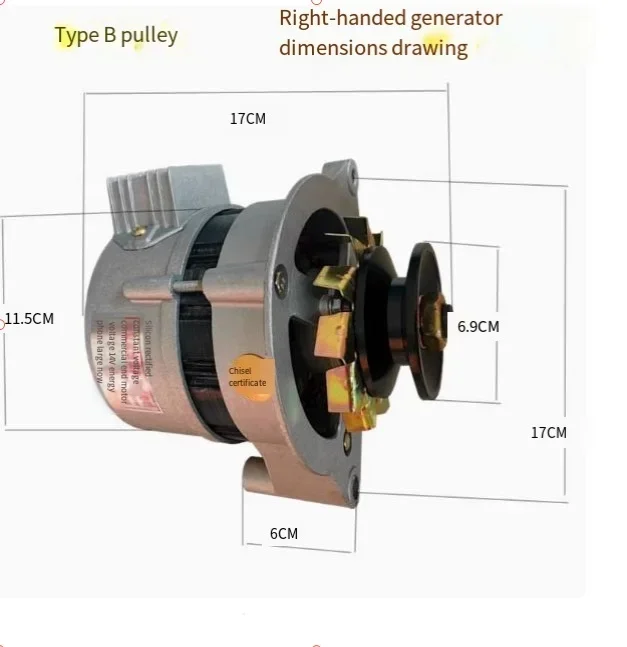 Pure Copper Permanent Magnet Generator - 12V/14V Constant Voltage DC Dual-Purpose for Tractor & Farm Vehicle Modification