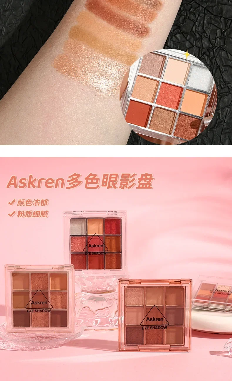 선셋 레드 브라운 9색 아이섀도우 팔레트 펄 광택 롱래스팅 쉬머 쉐이드 팰리스 그리드 메이크업 여성용 뷰티