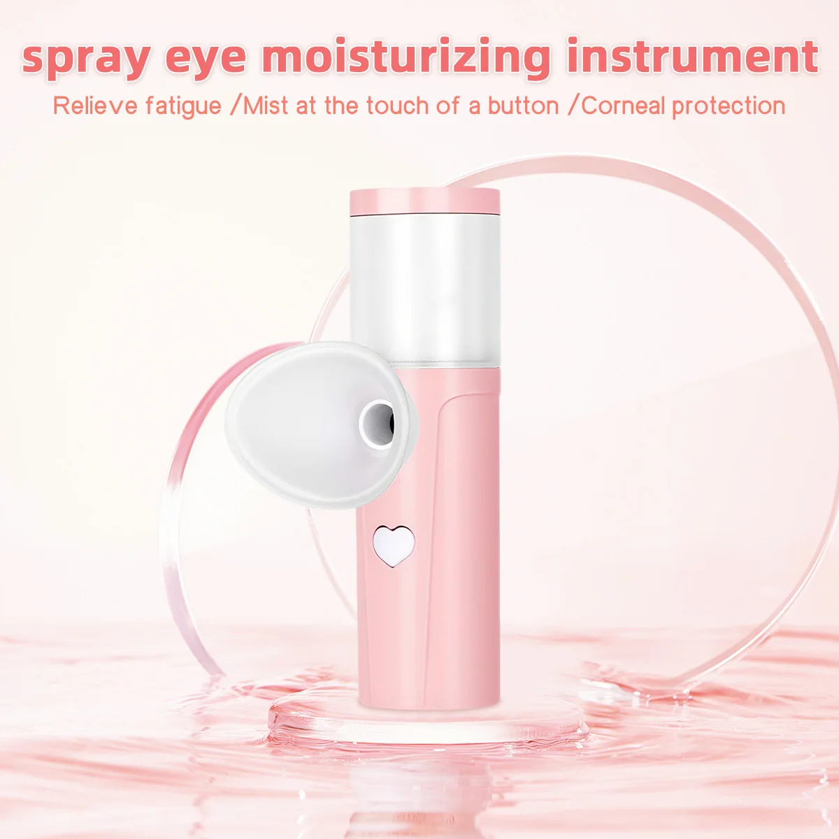 

Нано распыляющее устройство для ухода за глазами с портативностью USB для снятия усталости глаз и сухости два в одном, средство для мытья и увлажнения глаз