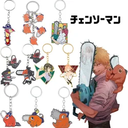 Anime Chainsaw Man Keychains Pochita Denji Power Makima Figure Metal Pendant Key Chain Women Men Keyring Cosplay Jewelry Gift