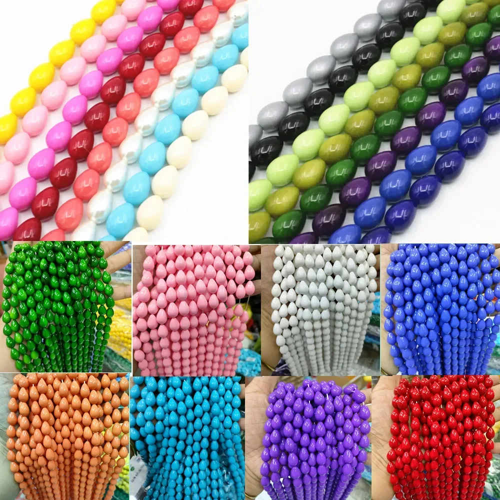 Drop Beads 9x13mm Shell Pearl Loose Multi Color Accessory Parts for Necklace Bracelet Crafts DIY Women Girls Gift Charms Jewelry