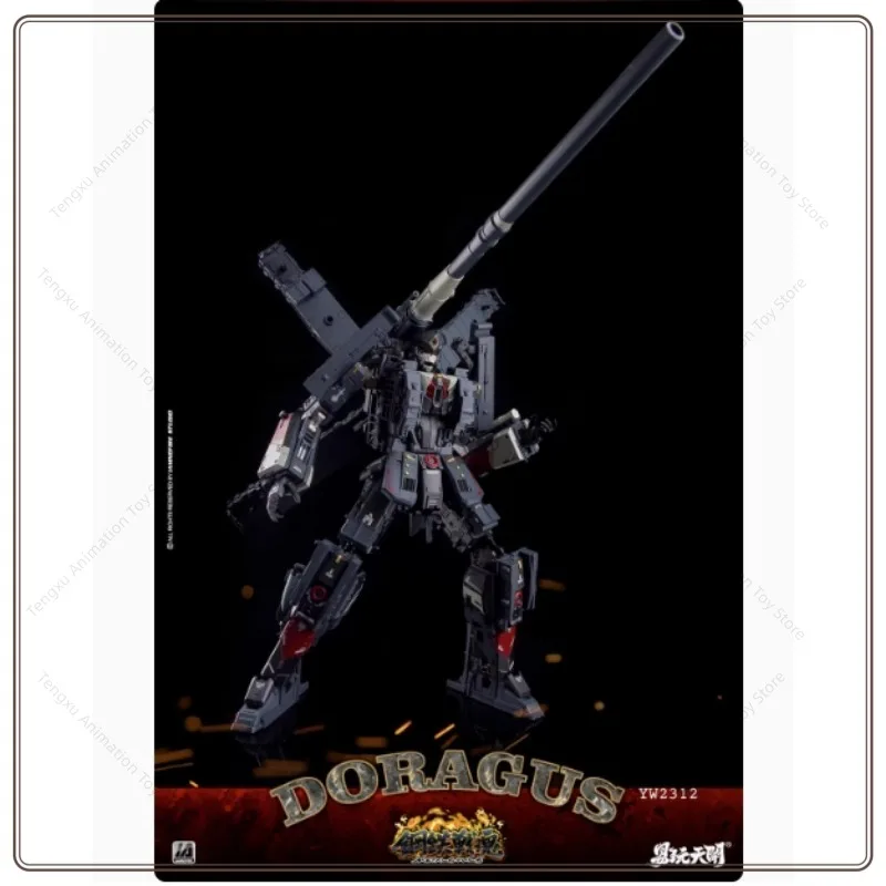 【In Stock】Easy To Play Tiankai Doragus YW2214 Gustav Cannon Gustav Transformed toys Model Action Robot Gift