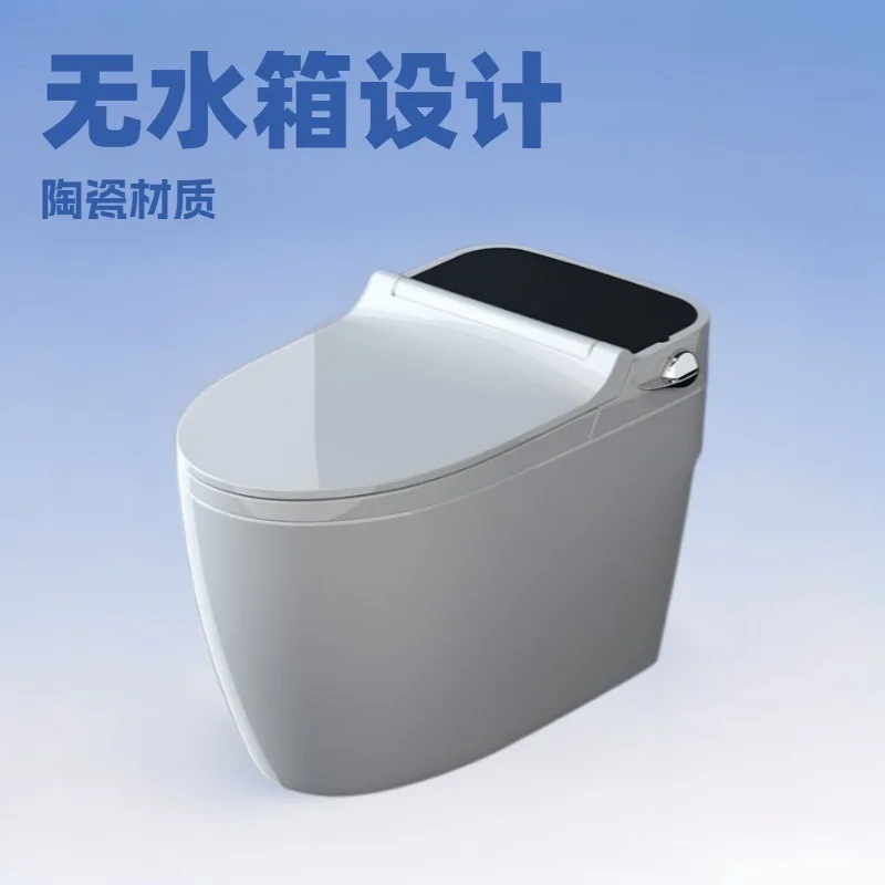 Light Smart Toilet Siphon Type Without Water Pressure, Simple And Large Impulse Integrated Hotel Project,