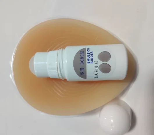 

Prosthetic breast glue (excluding breasts) silicone fake breast pad to stick to skin special glue for breast prosthesis medical