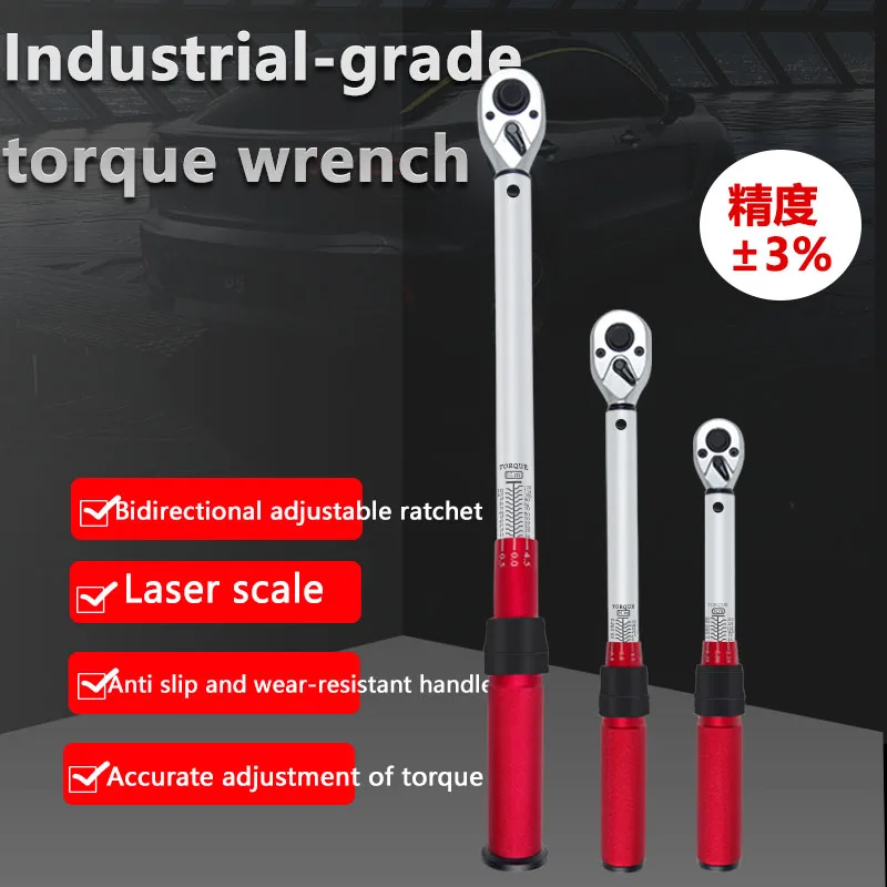 

Fanyaa Q Series Adjustable Industrial Professional Torque Wrench Durable Construction Accuracy for Professional Use