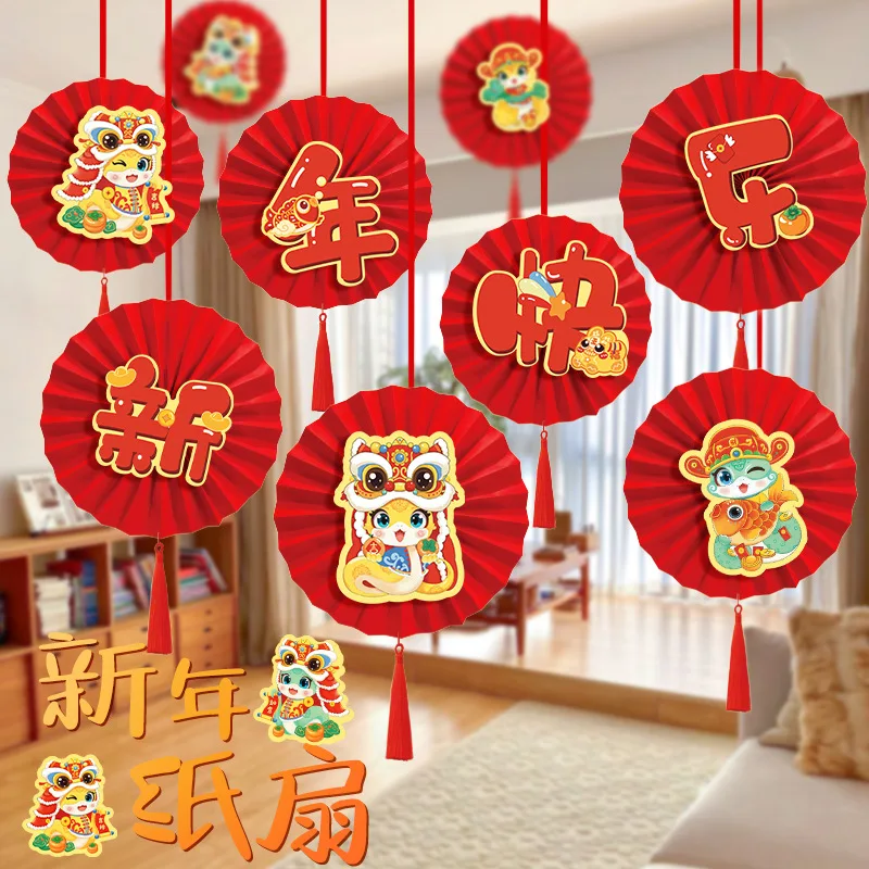 

Chinese New Year Decoration Paper Fans Red Lucky Hanging Ornament Snake Year Fan Ceiling Wall Decor for Spring Festival Supplies