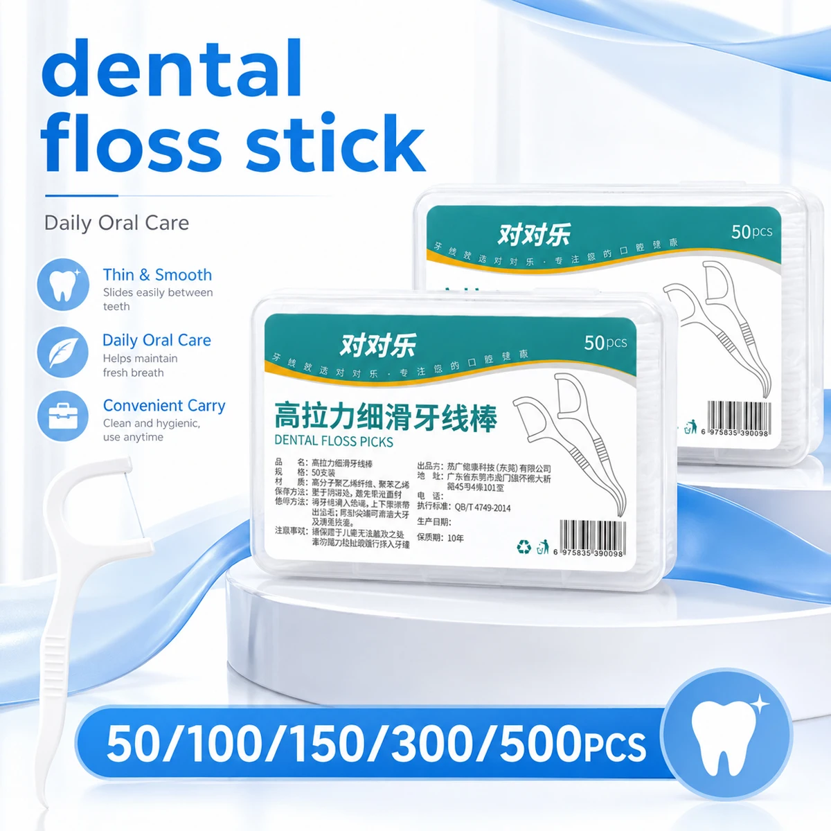 #37 Top 40 Toothpicks Worth Buying In 2026