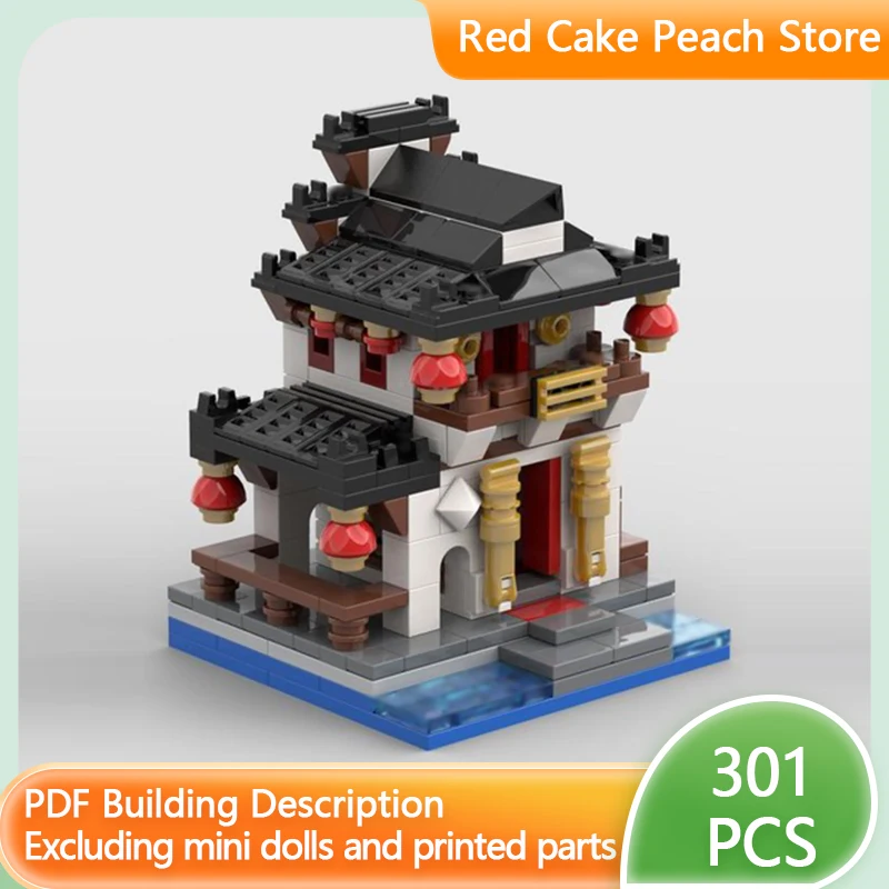Street View Model MOC Building Bricks Asian Teahouse Architecture Modular Technology Children Holiday Gifts Assemble Toys Suit