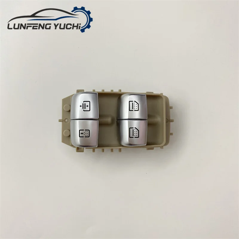A2229051505 - Window Lifter Switch For Mercedes-Benz E W213, S W222/V222/X222