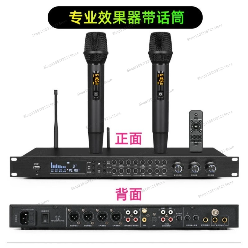 For Effect  Pre-stage KTV Professional Audio Microphone, Bluetooth Balanced Home Stage Performance