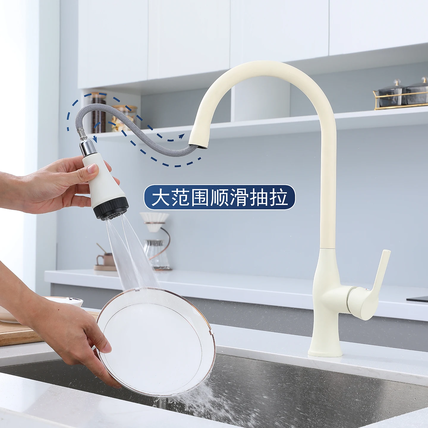 

Deck Mounted Pull Down Sink Faucet 3 Function Rotatable 360° Kitchen Sink Faucet Single Handle Hot and Cold Mixer Tap White