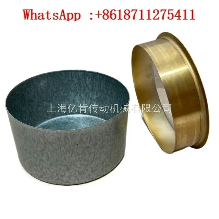 Skf Speedi Sleeve C…