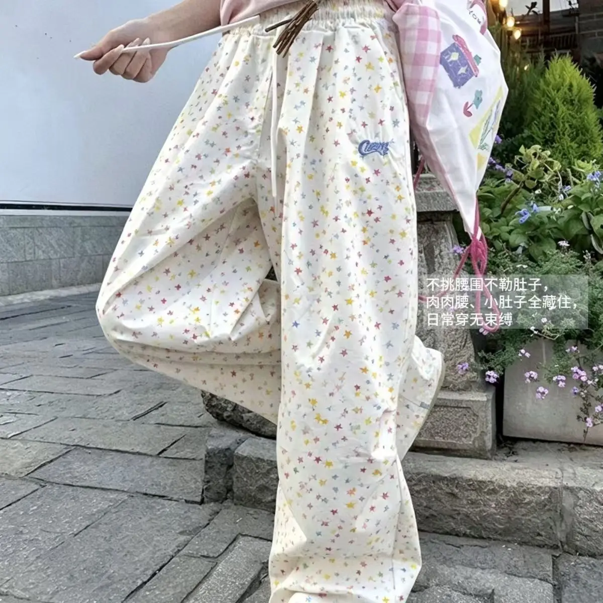 Colorful Star Print Casual 2026 Summer Drawstring Straight-leg Pants High Waist Street Wide Leg Trouser Preppy Style Pants Women