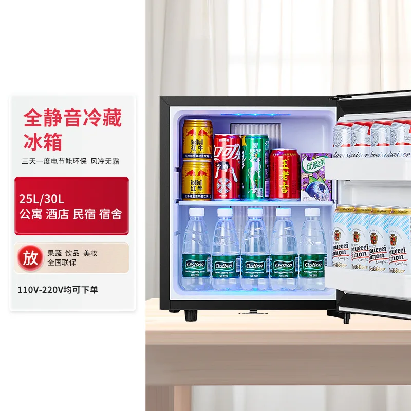 

Fully silent small mini refrigerator heat pipe hotel room small refrigerator semiconductor refrigerator transparent glass door c