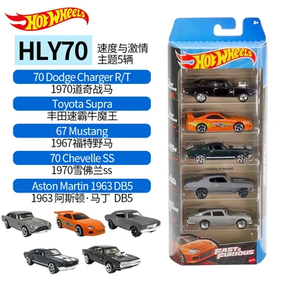 Hot Wheels-Coche de juguete para niños, vehículo fundido a presión 1/64, motores expuestos Fast & Furious, ciudad, Batman, Street Beat, 5 paquetes